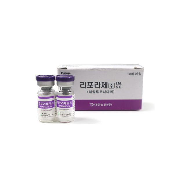 beauty items liporase 10 vials liporase ha dermal filler remover 10vials/box hyaluronidasess dissolving gel
beauty items liporase 10 vials liporase ha dermal filler remover 10vials/box hyaluronidasess dissolving gel