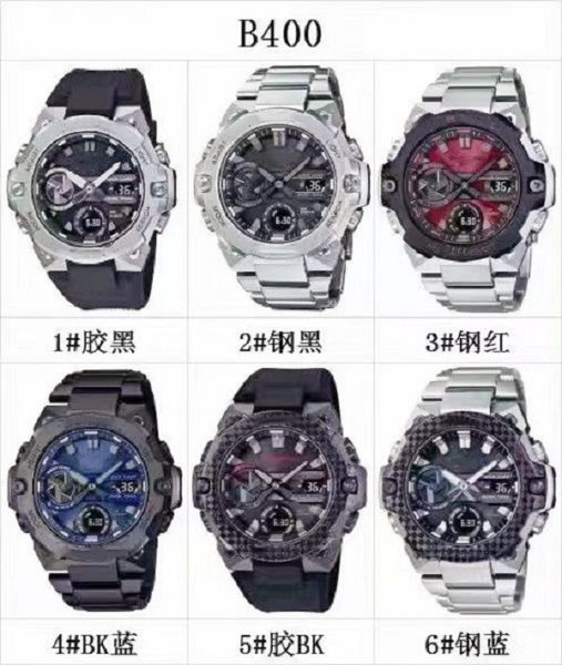 gst-b400 men's sports quartz digital watch full function stainless steel waterproof world time, Slivery;brown
gst-b400 men's sports quartz digital watch full function stainless steel waterproof world time, Slivery;brown