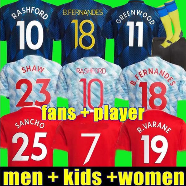 fans player sancho 21 22 soccer jerseys rashford man 2021 2022 football shirt utd pogba cavani b. fernandes men varane fred greenwood crist, Black
fans player sancho 21 22 soccer jerseys rashford man 2021 2022 football shirt utd pogba cavani b. fernandes men varane fred greenwood crist, Black