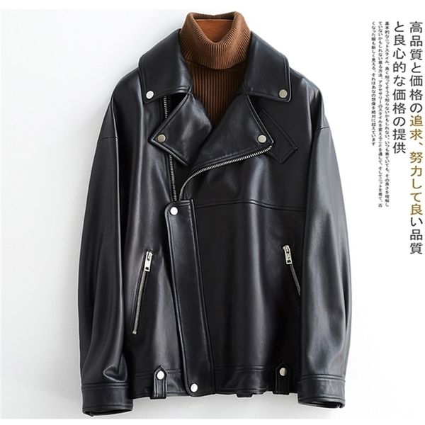 nerazzurri autumn white black soft pu leather jackets for women long sleeve zipper loose spring faux leather biker jacket women 220815
nerazzurri autumn white black soft pu leather jackets for women long sleeve zipper loose spring faux leather biker jacket women 220815