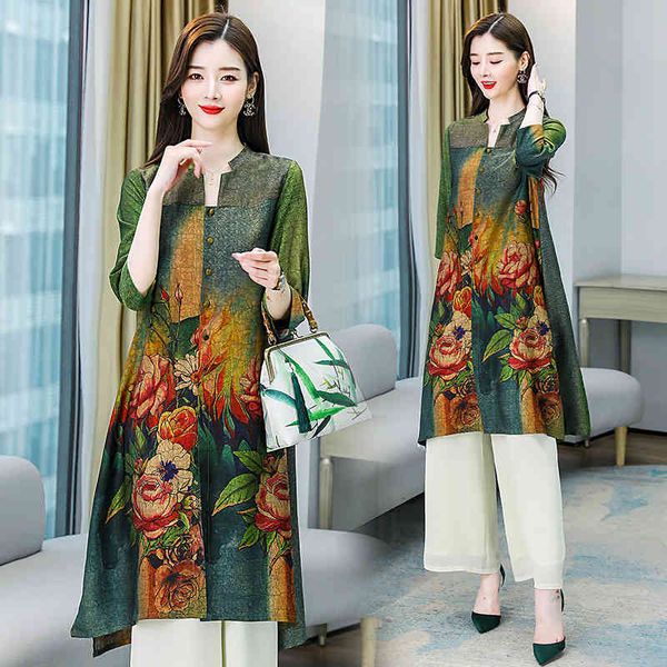 women's two piece pants mrs. kuo leisure suit women's spring 2022 korean loose print mother's cardigan wide leg pants two-pie, White
women's two piece pants mrs. kuo leisure suit women's spring 2022 korean loose print mother's cardigan wide leg pants two-pie, White