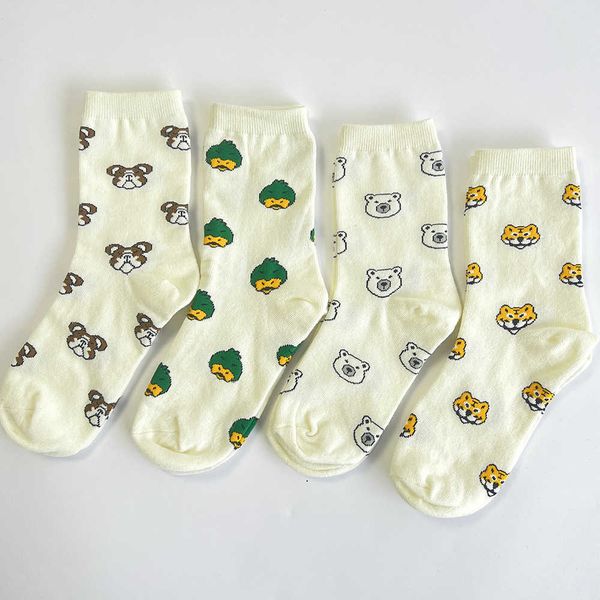 human animal cartoon duckling polar bear puppy tiger cotton tube socks men and women street fashion, Black
human animal cartoon duckling polar bear puppy tiger cotton tube socks men and women street fashion, Black