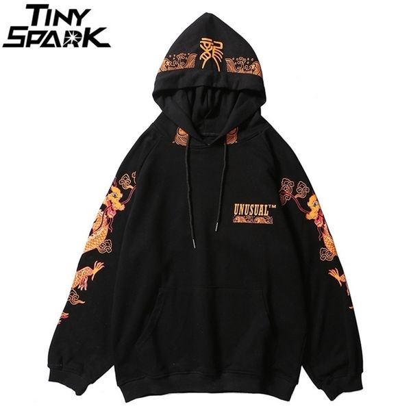 ancient chinese dragon print fashion hoodie streetwear mens hip hop hoodie sweatshirt casual black pullover cotton autumn 201127
ancient chinese dragon print fashion hoodie streetwear mens hip hop hoodie sweatshirt casual black pullover cotton autumn 201127