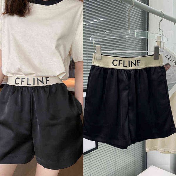 spring and summer elastic ribbon printed satin black versatile high waist slim casual shorts women, White;black
spring and summer elastic ribbon printed satin black versatile high waist slim casual shorts women, White;black