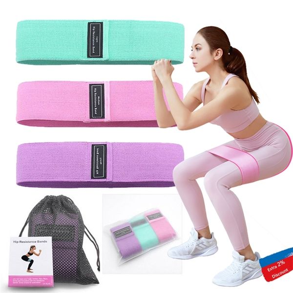123pcslot fitness rubber band elastic yoga resistance bands set hip circle expander gym fitness equipment women home exercise 220812
123pcslot fitness rubber band elastic yoga resistance bands set hip circle expander gym fitness equipment women home exercise 220812