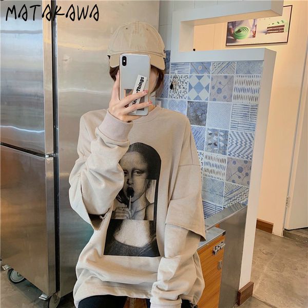 vintage round neck fake twopiece hoodies autumn casual loose ladies sweatshirts 210506, Black
vintage round neck fake twopiece hoodies autumn casual loose ladies sweatshirts 210506, Black