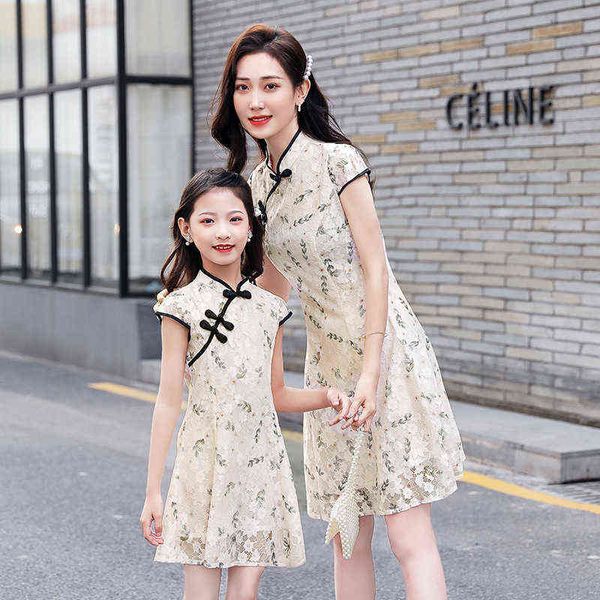 mother daughter dresses chinese vintage style wedding dress mommy and me clothes white party evening women baby kids clothing aa220326, Red;yellow
mother daughter dresses chinese vintage style wedding dress mommy and me clothes white party evening women baby kids clothing aa220326, Red;yellow