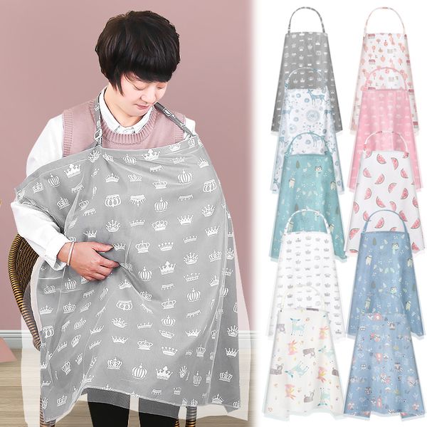 nursing cover for breastfeeding soft multi use for baby car seat canopy scarf blanket stroller cover 220524
nursing cover for breastfeeding soft multi use for baby car seat canopy scarf blanket stroller cover 220524