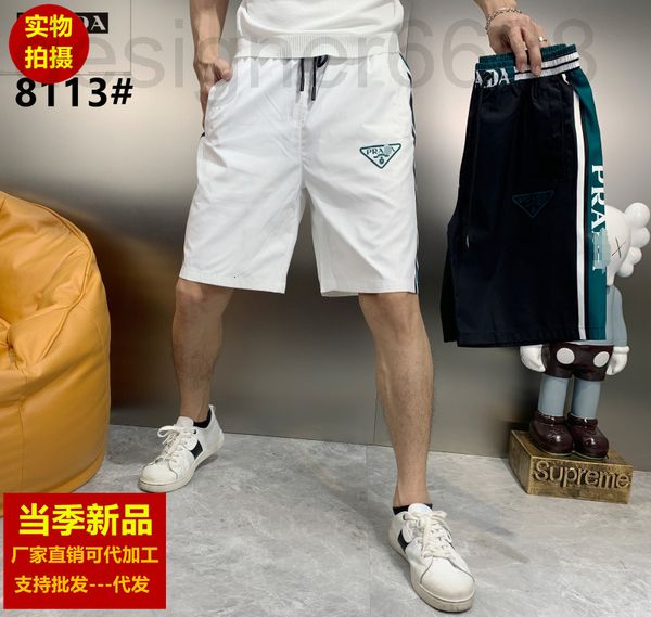 men's pants designer p family shorts summer fashion brand casual loose capris boys' sweatpants j3d4, Black
men's pants designer p family shorts summer fashion brand casual loose capris boys' sweatpants j3d4, Black