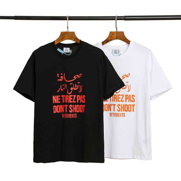 wittmont events printed versatile short sleeve t-shirt korean loose half fashion couple, White;black
wittmont events printed versatile short sleeve t-shirt korean loose half fashion couple, White;black