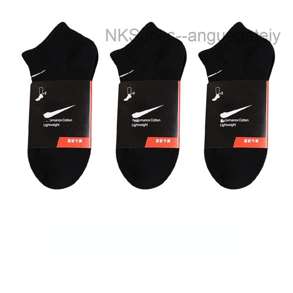 sports men's fashion socks classic hook brand medium tube solid men women basketball sweat absorbing breathable short boat sock luxury, Black
sports men's fashion socks classic hook brand medium tube solid men women basketball sweat absorbing breathable short boat sock luxury, Black