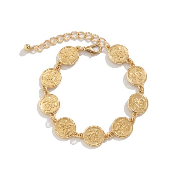 vintage chinese character coins bracelets for men gold/silver color charms hand chains jewelry 2022 fashion bracelets gifts, Golden;silver
vintage chinese character coins bracelets for men gold/silver color charms hand chains jewelry 2022 fashion bracelets gifts, Golden;silver