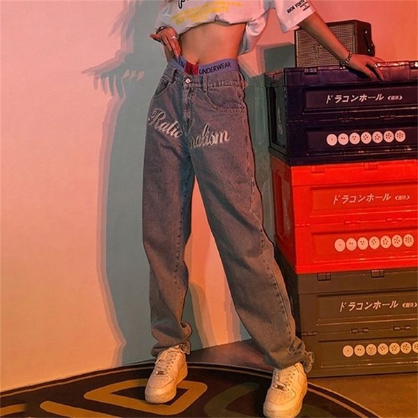 autumn fashion women's jeans y2k streetwear denim vintage solid color straight trousers mom boyfriends high waist pants 220423, Blue
autumn fashion women's jeans y2k streetwear denim vintage solid color straight trousers mom boyfriends high waist pants 220423, Blue