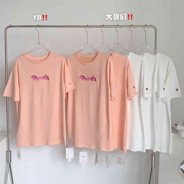 women's t-shirt yesasyou / taotao t-shirt female ~ short sleeve spring and summer round neck solid color loose embroidered letter 168g, White
women's t-shirt yesasyou / taotao t-shirt female ~ short sleeve spring and summer round neck solid color loose embroidered letter 168g, White