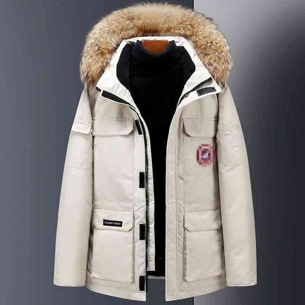 2022 luxury men's and women's brand down jackets winter new short work cloth outdoor student white duck et casual, Black
2022 luxury men's and women's brand down jackets winter new short work cloth outdoor student white duck et casual, Black