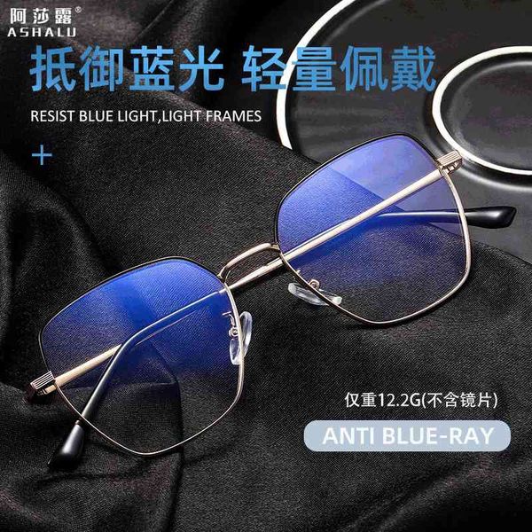 sunglasses asaro fashion large frame anti blu ray glasses irregularly decorated face light flat lens women 5s4b, White;black
sunglasses asaro fashion large frame anti blu ray glasses irregularly decorated face light flat lens women 5s4b, White;black