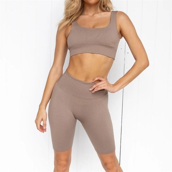 2 piece seamless yoga set workout clothes fitness sportswear gym sport women sports bras shorts clothing 220330, Gray
2 piece seamless yoga set workout clothes fitness sportswear gym sport women sports bras shorts clothing 220330, Gray