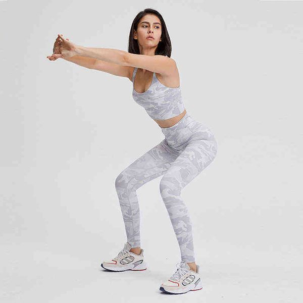 designer women's t-shirt vest 2022 autumn and winter frosted yoga pants high waist hip bottoming fitn pants running sports peach pant, White
designer women's t-shirt vest 2022 autumn and winter frosted yoga pants high waist hip bottoming fitn pants running sports peach pant, White