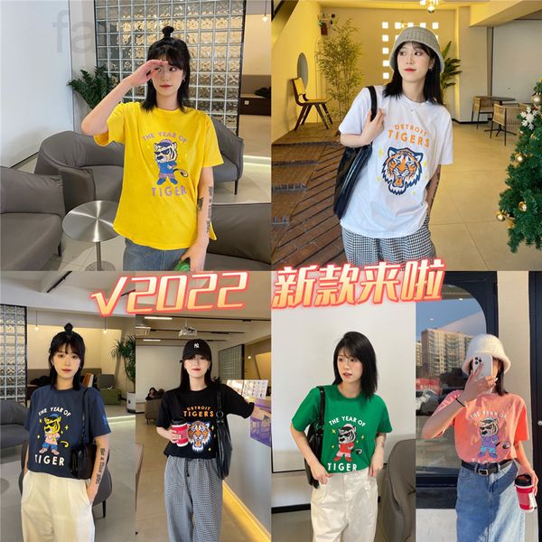 women's t-shirt designer 2022 spring new small fresh men's and women's lovers foamed tiger head ny printed t-shirt short slee, White
women's t-shirt designer 2022 spring new small fresh men's and women's lovers foamed tiger head ny printed t-shirt short slee, White