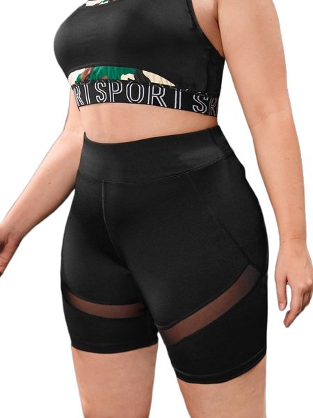 plus four-way stretch contrast mesh sports shorts s3hj#, Black
plus four-way stretch contrast mesh sports shorts s3hj#, Black
