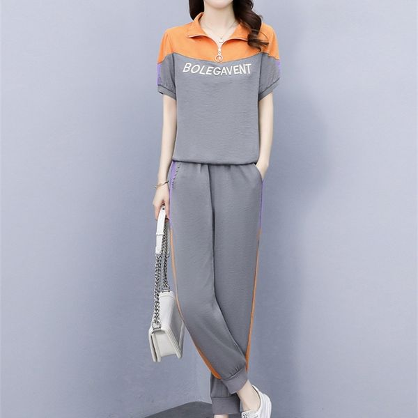 women's two piece pants sportswear women's summer 2022 fashion, foreign style, slim, leisure, small man, cotton and hemp two-piece, White
women's two piece pants sportswear women's summer 2022 fashion, foreign style, slim, leisure, small man, cotton and hemp two-piece, White