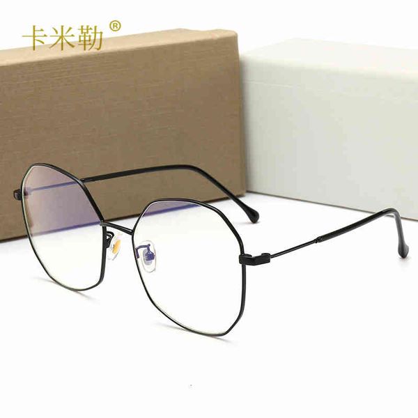 sunglasses blue proof spectacle frame flat lens art decoration spectacles student 9062 jna0, White;black
sunglasses blue proof spectacle frame flat lens art decoration spectacles student 9062 jna0, White;black