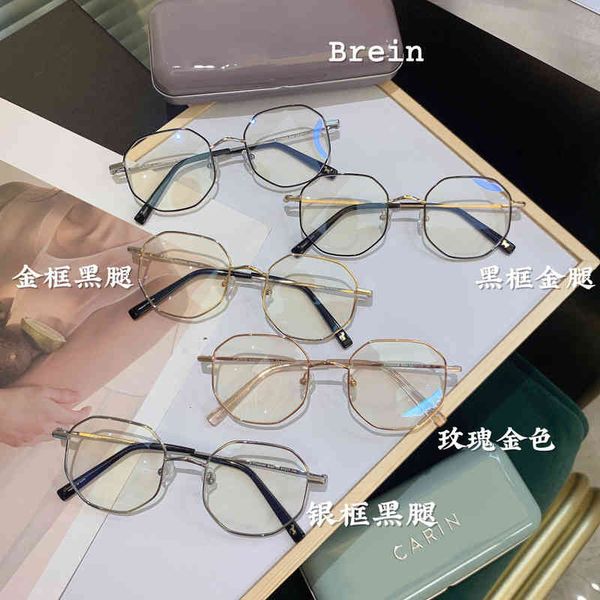 sunglasses ultra light pure glasses plain face rose gold big thin myopia cari optical flat sunglasses frame rcla, White;black
sunglasses ultra light pure glasses plain face rose gold big thin myopia cari optical flat sunglasses frame rcla, White;black
