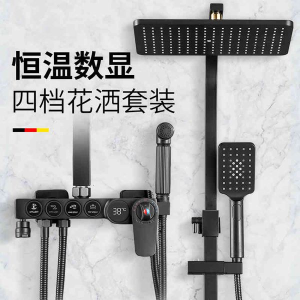 bath faucet all copper key intelligent constant temperature digital display shower set toilet and cold mixing vae four gear rain 2ls1
bath faucet all copper key intelligent constant temperature digital display shower set toilet and cold mixing vae four gear rain 2ls1