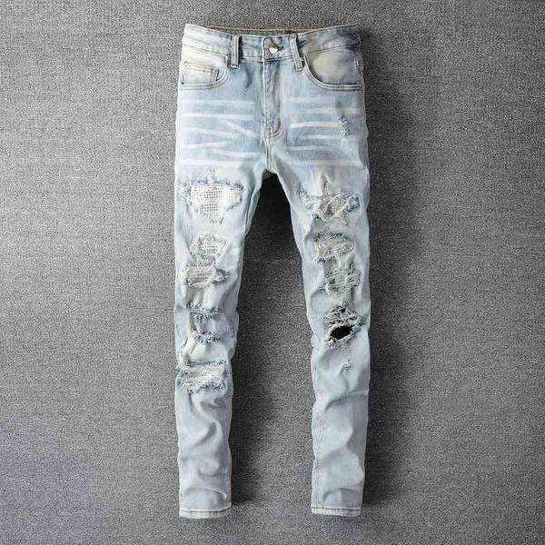 amirs mens jeans designer high street fashion autumn new amirs light color drill patch hole jeans men's elastic slim leggings 808 hi ix, Blue
amirs mens jeans designer high street fashion autumn new amirs light color drill patch hole jeans men's elastic slim leggings 808 hi ix, Blue