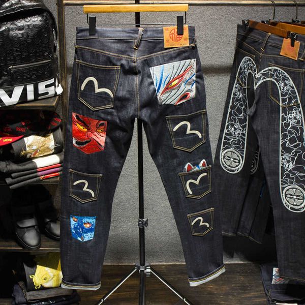 luxury designer for men zhaocai cat fushen jeans for men and women lovers multi mouth bag tide loose straight tube embroidery youth pants pr, Blue
luxury designer for men zhaocai cat fushen jeans for men and women lovers multi mouth bag tide loose straight tube embroidery youth pants pr, Blue