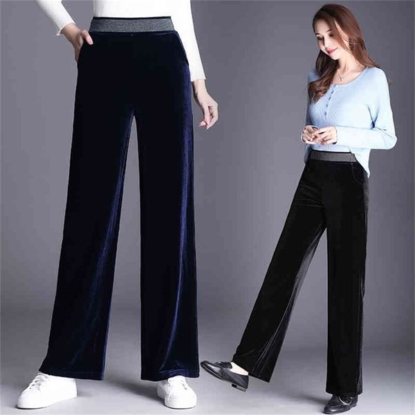 high waist women pants autumn winter warm elastic loose wide leg pant vintage casual woman velvet trouser plus size 5xl 6xl 210412, Black;white
high waist women pants autumn winter warm elastic loose wide leg pant vintage casual woman velvet trouser plus size 5xl 6xl 210412, Black;white