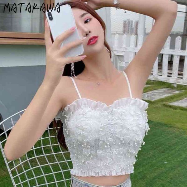 sleeveless short women camis ruffles tank summer korean camisole flower pearl crop 210506, White
sleeveless short women camis ruffles tank summer korean camisole flower pearl crop 210506, White