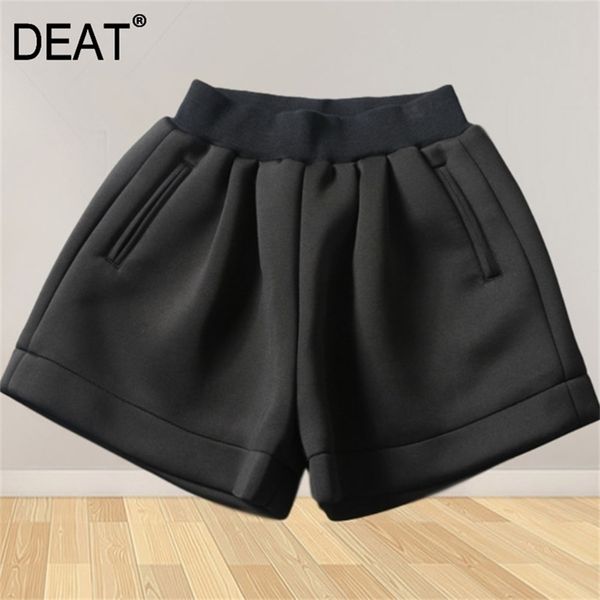 deat short pants womens black casual wild loose elastic waist summer fashion xq511 210331, White;black
deat short pants womens black casual wild loose elastic waist summer fashion xq511 210331, White;black