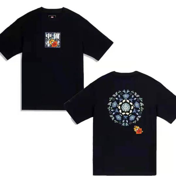 os011 plus size s-8xl trendy 100% cotton mens t shirt oversize casual street fashion loose male t-shirt sport short sleeve tshirt, White;black
os011 plus size s-8xl trendy 100% cotton mens t shirt oversize casual street fashion loose male t-shirt sport short sleeve tshirt, White;black