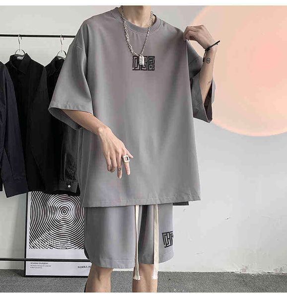 2022 summer leisure sports oversize lazy wind ice silk design sense suit, Gray
2022 summer leisure sports oversize lazy wind ice silk design sense suit, Gray