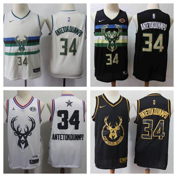 75th custom jersey charlotte''hornets''men women youth 6 jalen mcdaniels 22 vernon carey jr. 2 lamelo ball 0 miles bridg, Black;red
75th custom jersey charlotte''hornets''men women youth 6 jalen mcdaniels 22 vernon carey jr. 2 lamelo ball 0 miles bridg, Black;red