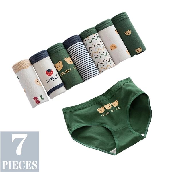 7pcs underwear women plus size panties girls briefs lingeries cueca intimates calcinhas cotton shorts underpants cute panty 220425, Black;pink
7pcs underwear women plus size panties girls briefs lingeries cueca intimates calcinhas cotton shorts underpants cute panty 220425, Black;pink