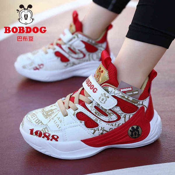 babudou boys' shoes spring fashion boys' basketball shoes soft soled children's sports shoes breathable, Black
babudou boys' shoes spring fashion boys' basketball shoes soft soled children's sports shoes breathable, Black