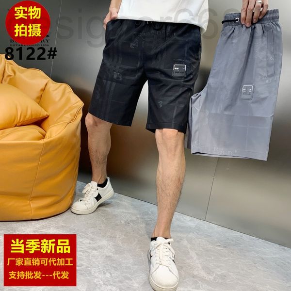 men's pants designer family b shorts men's summer trend casual capris loose pants trendy boys' sweatpants o5qg, Black
men's pants designer family b shorts men's summer trend casual capris loose pants trendy boys' sweatpants o5qg, Black