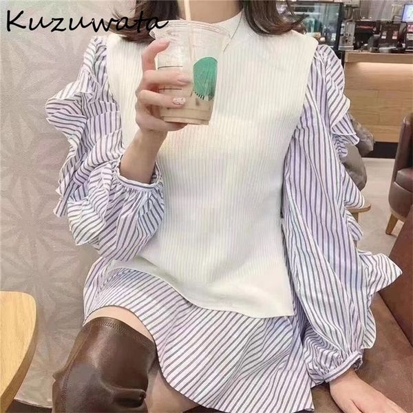 kuzuwata autumn women's clothing temperament drawstring sweater vest long sleeved fungus irregular shirt dresses sets 220323, White
kuzuwata autumn women's clothing temperament drawstring sweater vest long sleeved fungus irregular shirt dresses sets 220323, White
