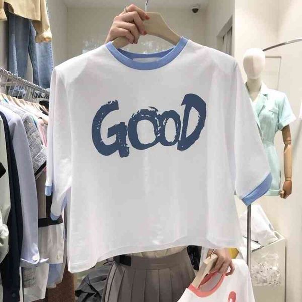 women's clothing 2022 summer new fashion small man color round neck shoulder pad short letter t-shirt, White
women's clothing 2022 summer new fashion small man color round neck shoulder pad short letter t-shirt, White