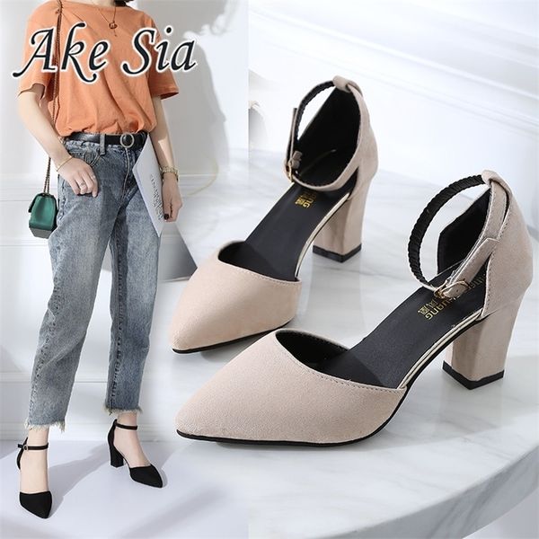 korean version wild thick with pointed single fashion comfortable trend high heels wedding shoes mujer 220804, Black
korean version wild thick with pointed single fashion comfortable trend high heels wedding shoes mujer 220804, Black
