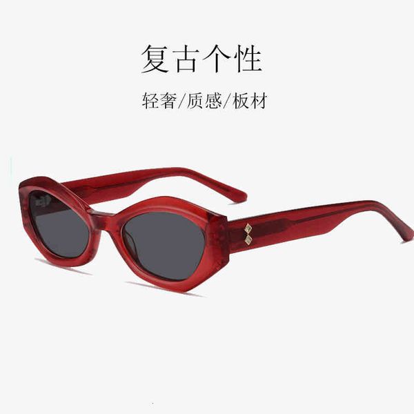 sunglasses fashion personality irregular trend men's and women's small frame plate dfem, White;black
sunglasses fashion personality irregular trend men's and women's small frame plate dfem, White;black