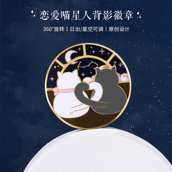 couple cat night and day can rotate brooch round geometric metal badge clothing accessories, Gray
couple cat night and day can rotate brooch round geometric metal badge clothing accessories, Gray