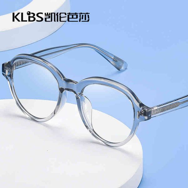 sunglasses round frame eyeglasses fashion college style pin personalized tr glasses 4yg8, White;black
sunglasses round frame eyeglasses fashion college style pin personalized tr glasses 4yg8, White;black