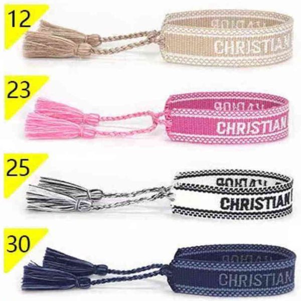 brand fashion classic bracelets chains jewelry bangles handmade embroidered link woven tassel adjustable women men lover gift chain bangle n, Black
brand fashion classic bracelets chains jewelry bangles handmade embroidered link woven tassel adjustable women men lover gift chain bangle n, Black