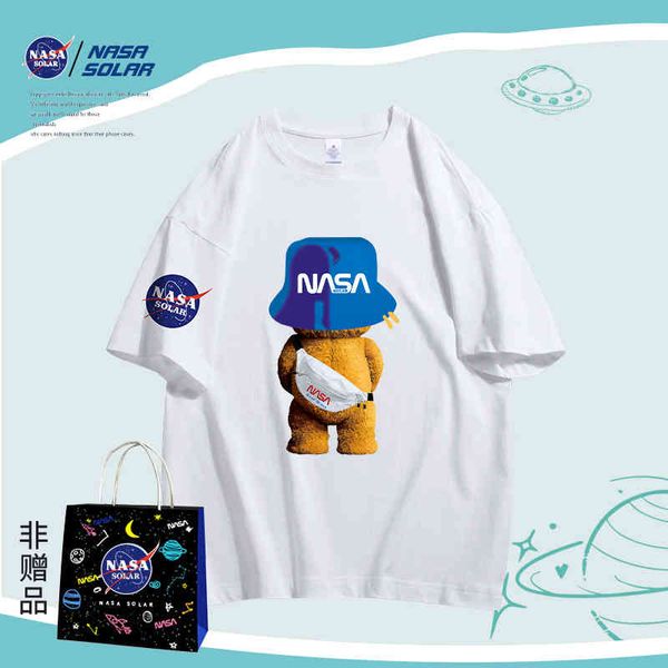 nasa solar co branded 2022 summer couple cotton round neck short sleeve t-shirt for boys and girls, White;black
nasa solar co branded 2022 summer couple cotton round neck short sleeve t-shirt for boys and girls, White;black