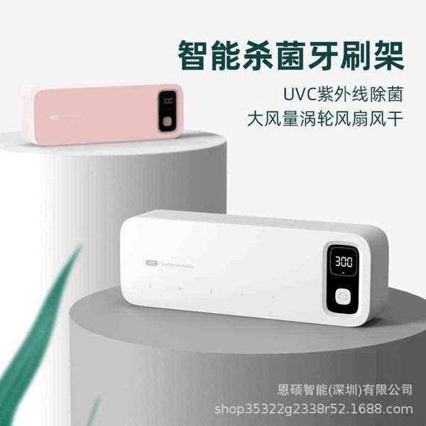 toothbrush sterilizer ultraviolet disinfection box sterilization automatic ying electric toilet shelf wall hanging without punching
toothbrush sterilizer ultraviolet disinfection box sterilization automatic ying electric toilet shelf wall hanging without punching