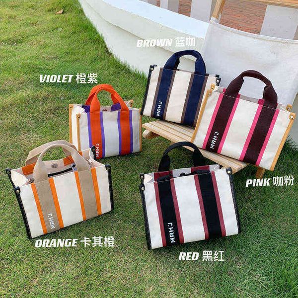 "pomelo summer" korean m.j. minority tote bag canvas tote bag commuter waterproof portable messenger women s single shoulder 22051
"pomelo summer" korean m.j. minority tote bag canvas tote bag commuter waterproof portable messenger women s single shoulder 22051