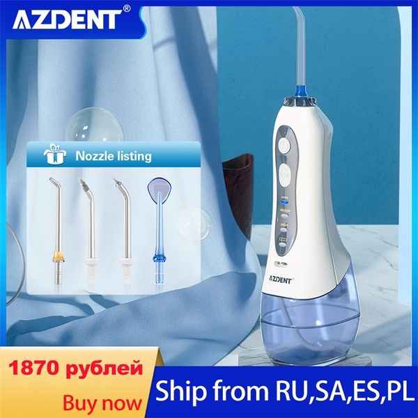 azdent hf-5 oral irrigator portable water dental flosser usb rechargeable water jet floss tooth pick 5 jet tip 300ml 3models 220607
azdent hf-5 oral irrigator portable water dental flosser usb rechargeable water jet floss tooth pick 5 jet tip 300ml 3models 220607